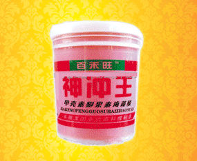 ��ɽ��(gu��)�S����Ƽ����޹�˾