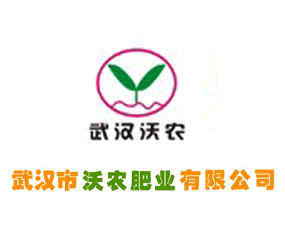 ��h�����r(n��ng)�ʘI(y��)���޹�˾����2016�����ļ��N�ӕ�(hu��)-2016����ʡ�ļ��N����Ϣ�����߮a(ch��n)Ʒչ�[��(hu��)