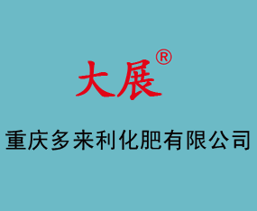 �ؑc�������������޹�˾