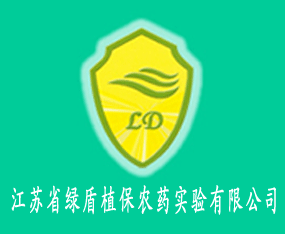 ���Kʡ�G��ֲ���r(n��ng)ˎ������޹�˾