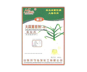 ɽ�|��(j��)����l(f��)�������޹�˾����2019ȫ��(gu��)ֲ����(hu��)-2019��35��ֲ����Ϣ�������r(n��ng)ˎе���ו�(hu��)