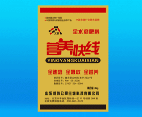 �H����������Ƽ����޹�˾