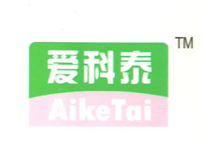 �۹��(��i)��̩�r(n��ng)�I(y��)���g(sh��)���޹�˾