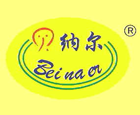 ƽ�ɽ��ؐ�{���ЙC(j��)�������޹�˾