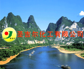 ʥ�����������޹�˾