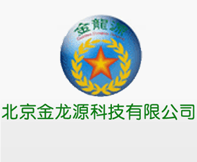 ��������Դ�Ƽ����޹�˾