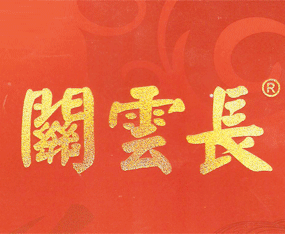 ɽ������ˎ�I(y��)���޹�˾����2019ȫ��ֲ����-2019��35��ֲ����Ϣ�������r(n��ng)ˎе���ו�