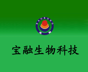 ���ό�������Ƽ����޹�˾����2020��ԭ���ϕ�-2020��ʮ�ߌ���ԭ���ϣ��r(n��ng)�Y���a(ch��n)Ʒ��������Ϣ������