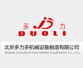 �����������Cе�O(sh��)���������޹�˾