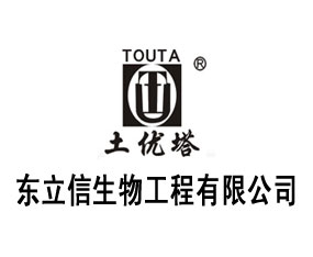 ���(y��ng)�|�������﹤�����޹�˾