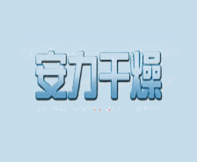 �����а��������O(sh��)�����޹�˾