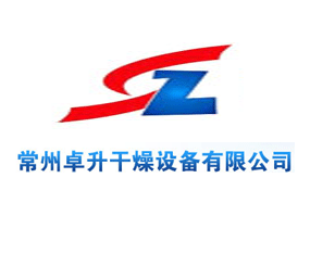 ����׿�������O(sh��)�����޹�˾