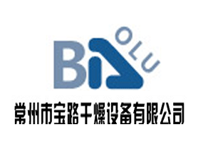 �����Ќ�·�����O(sh��)�����޹�˾