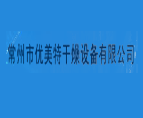 �����Ѓ�(y��u)���ظ����O(sh��)�����޹�˾