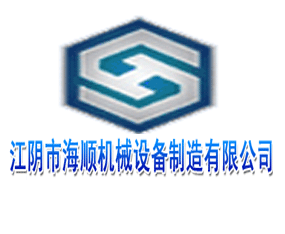 ����к�혙C(j��)е�O(sh��)���������޹�˾