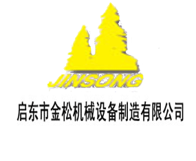 ���|�н��əC(j��)е�O(sh��)���������޹�˾