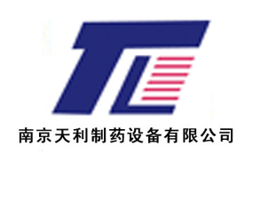 �Ͼ�������ˎ�O(sh��)�����޹�˾