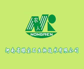 ����ʡ�G��ʯ���＼�g(sh��)���޹�˾