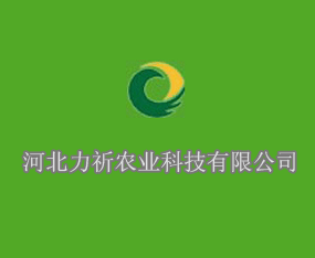 �ӱ������r(n��ng)�I(y��)�Ƽ����޹�˾