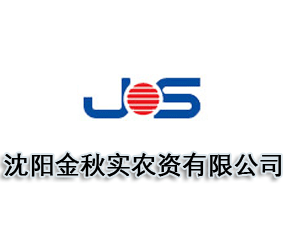 ��ꖽ��(sh��)�r(n��ng)�Y���޹�˾