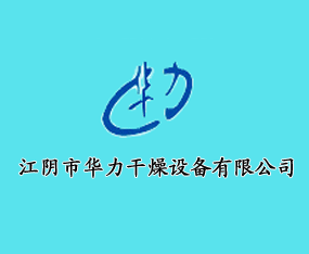 ������A�������O(sh��)�����޹�˾