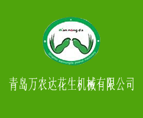 ���u�f�r(n��ng)�_(d��)�����C(j��)е���޹�˾