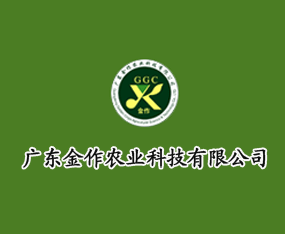 �V�|�����r(n��ng)�I(y��)�Ƽ����޹�˾