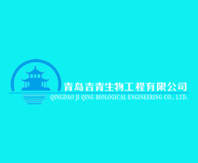 ���u�������﹤�����޹�˾����2015��ɽ�|ֲ����-2015��21��ɽ�|ֲ����Ϣ�������r(n��ng)ˎе���ו�