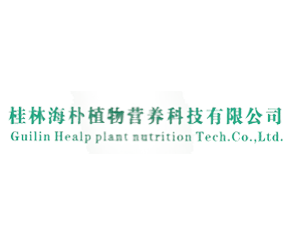 ���ֺ���ֲ��I�B(y��ng)�Ƽ����޹�˾