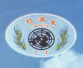 ���������M�S�¿Ƽ������ЙC(j��)�������޹�˾