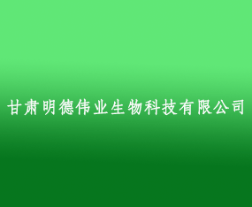 ���C�����I(y��)����Ƽ����޹�˾