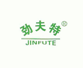 �����н���r(n��ng)�Y���޹�˾