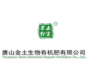 ��ɽ���������ЙC�����޹�˾