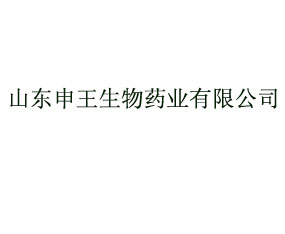 ɽ�|��������ˎ�I(y��)���޹�˾����2015��ɽ�|ֲ����-2015��21��ɽ�|ֲ����Ϣ�������r(n��ng)ˎе���ו�