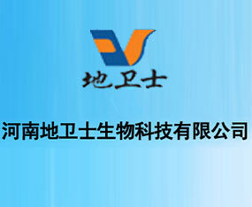 ���ϵ��l(w��i)ʿ����Ƽ����޹�˾