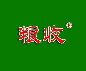 ������Ԫ�N�I(y��)���޹�˾