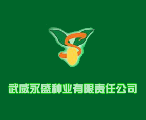 ������ʢ�N�I(y��)����؟�ι�˾