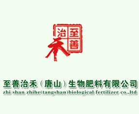 �����κ̣���ɽ������������޹�˾