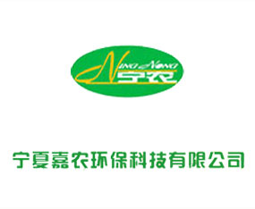 ���ļ��r(n��ng)�h(hu��n)���Ƽ����޹�˾