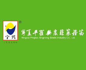 ����ƽ�_�d�r(n��ng)�N�I(y��)���޹�˾