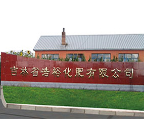 ����ʡ�����������޹�˾