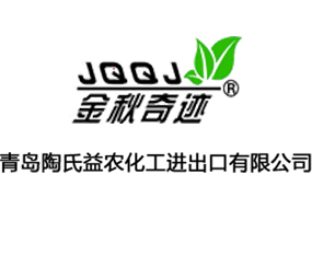 ���u�������r(n��ng)�����M(j��n)�������޹�˾����2015��ɽ�|ֲ����(hu��)-2015��21��ɽ�|ֲ����Ϣ�������r(n��ng)ˎе���ו�(hu��)