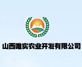 ɽ��Ψ��(sh��)�r(n��ng)�I(y��)���F(tu��n)�ɷ����޹�˾����2015ȫ��ֲ����(hu��)-2015��31��ֲ����Ϣ�������r(n��ng)ˎе���ו�(hu��)