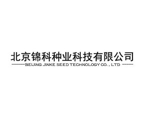 �����\�ƷN�I(y��)�Ƽ����޹�˾����2015�����I�N����-2015�ڶ�ʮһ�ù����I�N�I(y��)���[��