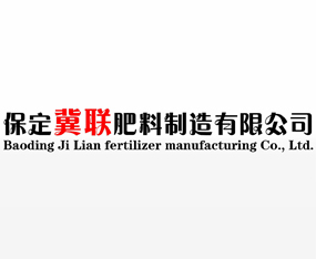 ������(li��n)�����������޹�˾����2015�ӱ�ʡֲ����-2015��ӱ�ʡ�ڶ�ʮ�ߌ�ֲ����Ϣ���r(n��ng)ˎе������