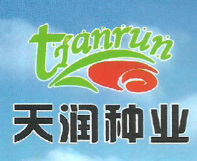 ���C�]��N�I(y��)�Ƽ�����؟(z��)�ι�˾����2015�ӱ�ʡֲ����(hu��)-2015��ӱ�ʡ�ڶ�ʮ�ߌ�ֲ����Ϣ���r(n��ng)ˎе������(hu��)