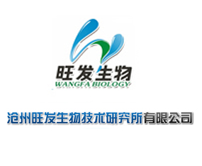 �������l(f��)���＼�g(sh��)�о������޹�˾����2015�ӱ�ʡֲ����(hu��)-2015��ӱ�ʡ�ڶ�ʮ�ߌ�ֲ����Ϣ���r(n��ng)ˎе������(hu��)