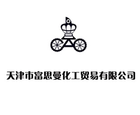 ����и�˼�������Q(m��o)�����޹�˾����2015���ݷ��ϕ�-��ʮ������ԭ���ϣ��r(n��ng)�Y���a(ch��n)Ʒ��������Ϣ������