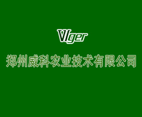 ���������r(n��ng)�I(y��)���g(sh��)���޹�˾����2015���ݷ��ϕ�-��ʮ������ԭ���ϣ��r(n��ng)�Y���a(ch��n)Ʒ��������Ϣ������