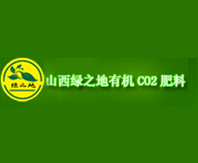 ɽ���G֮���ЙC(j��)������̼�������޹�˾